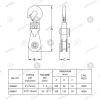 Tensys® · Snatch Block - Hook Head · 2.0 Tonne WLL